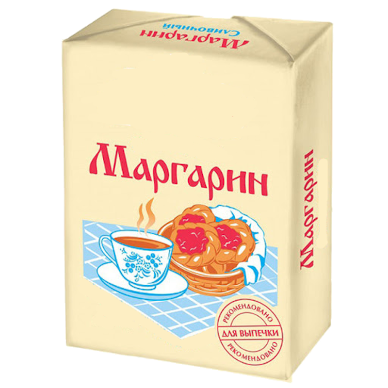 Маргарин фасований